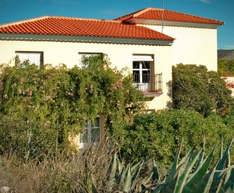 Boutique Hotel Residencia Fundador